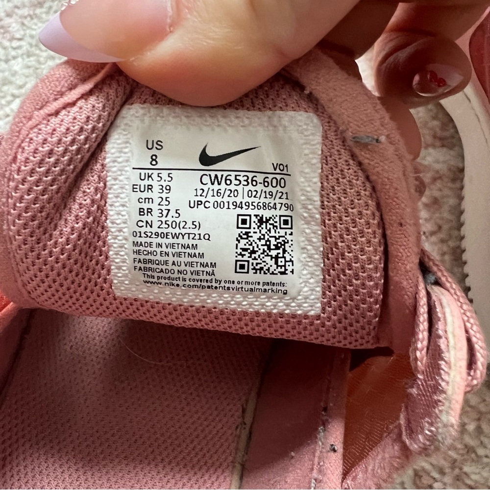 Nike Alta Court Vision Women’s Platform Fashion Sneakers Size 8 - Picture 4 of 4